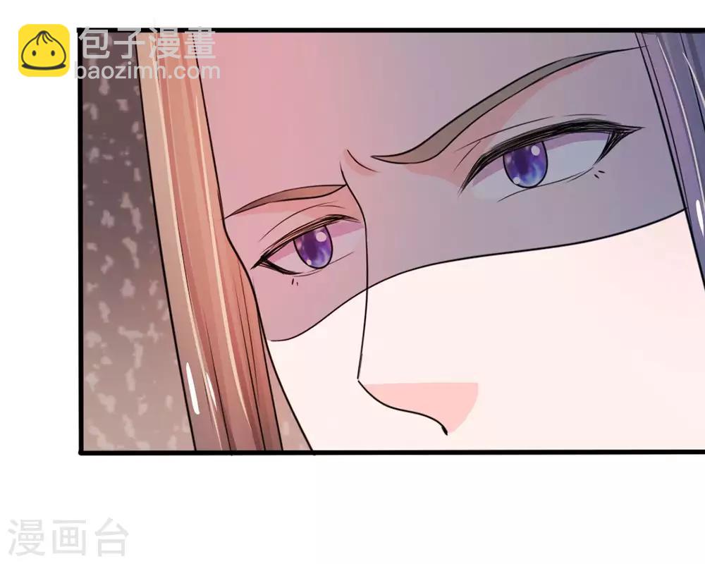 第29话 打入冷宫6