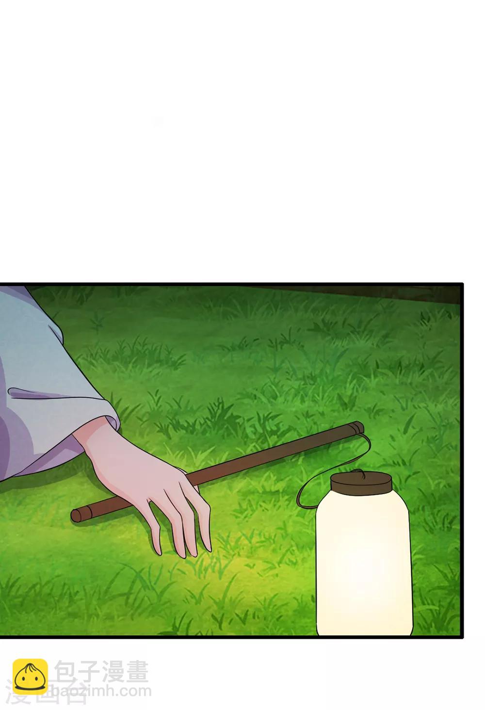 第31话 只要不是鬼，什么都好说14