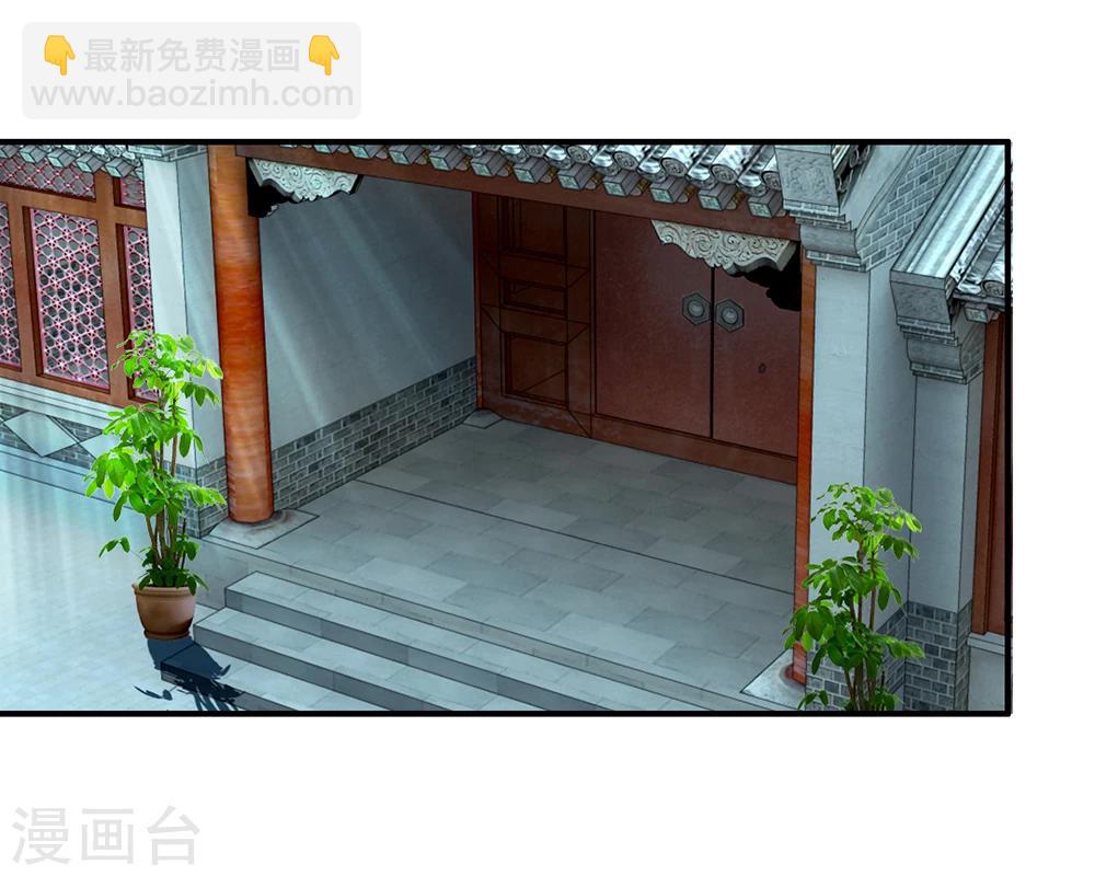 第39话 你想做皇帝吗？1