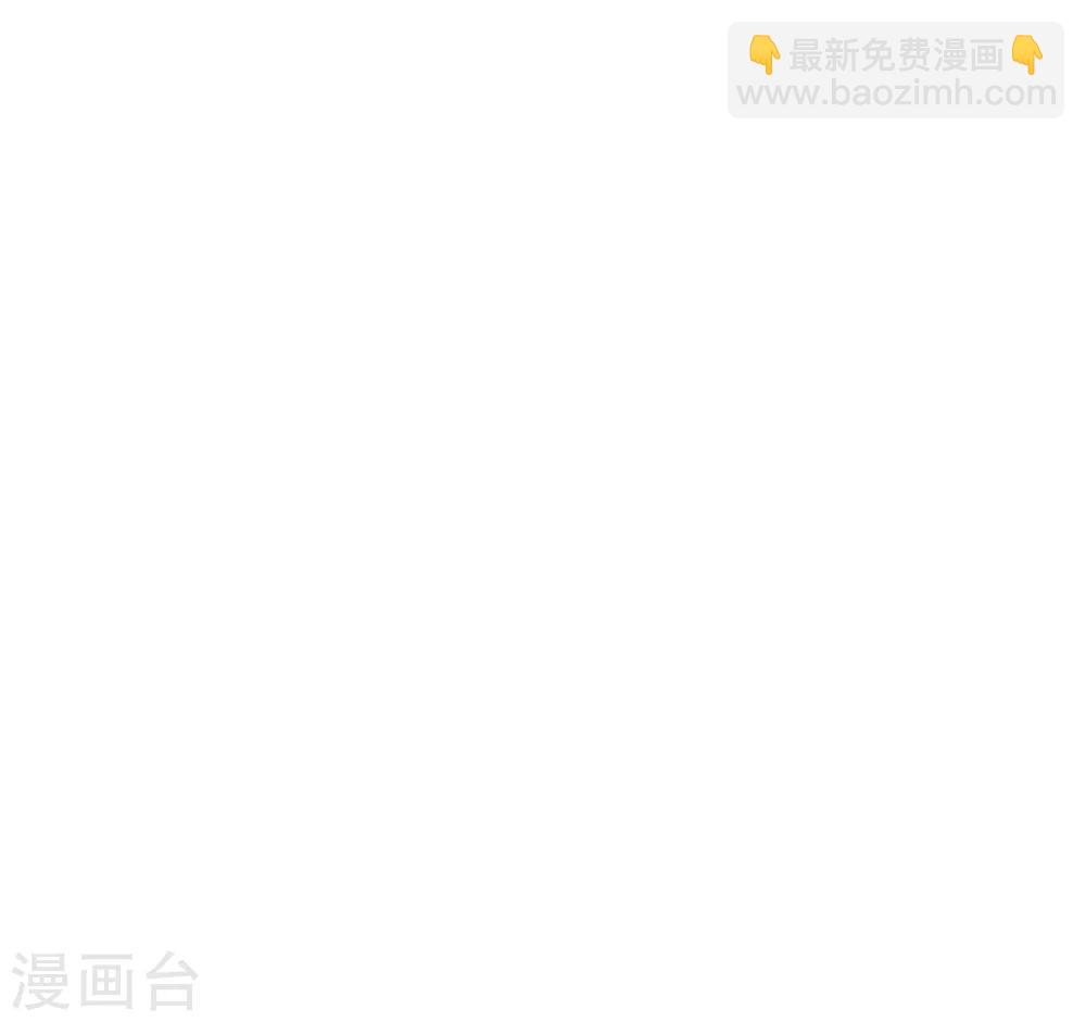第43话 可愿做本王的红颜知己25