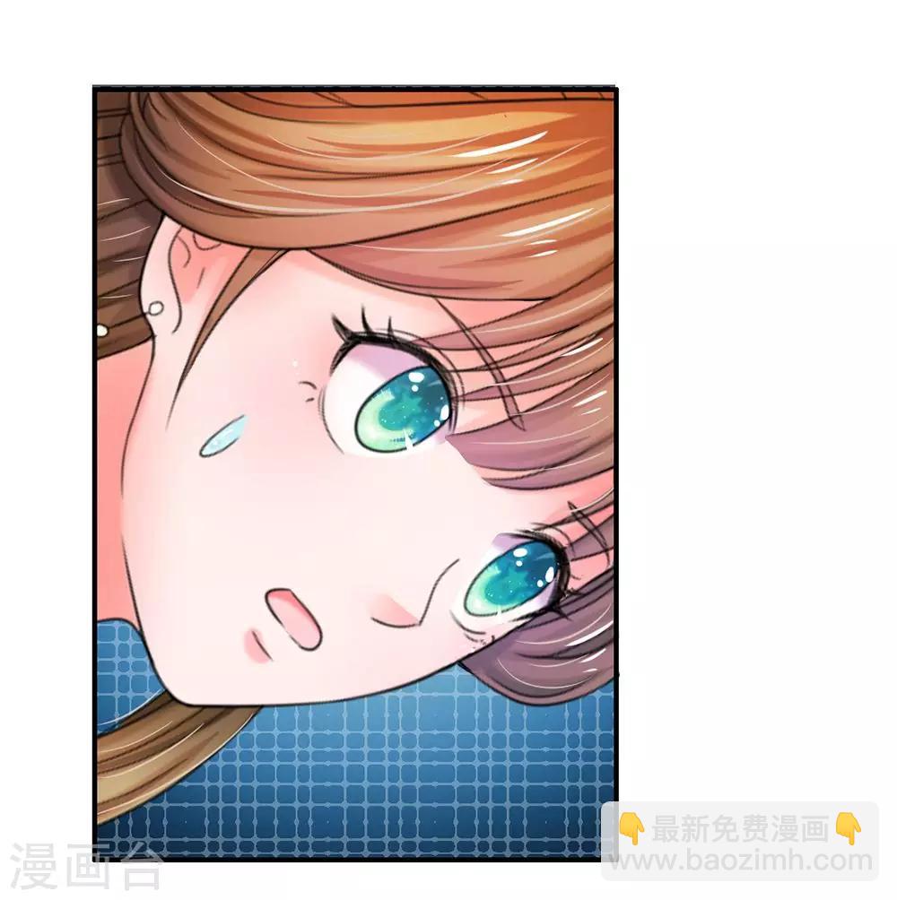 第44话 你真让朕失望22