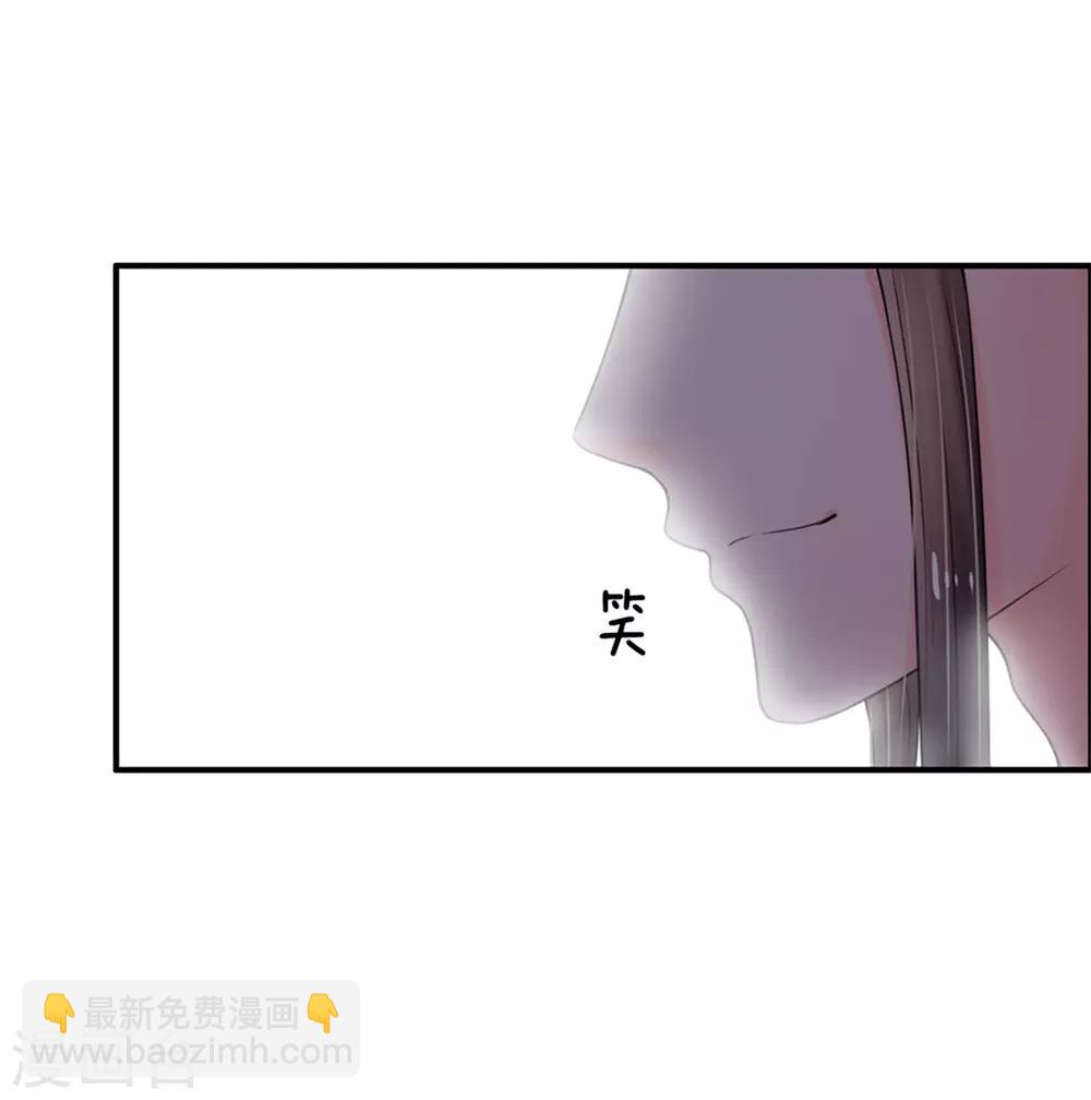 第45话 卖惨7
