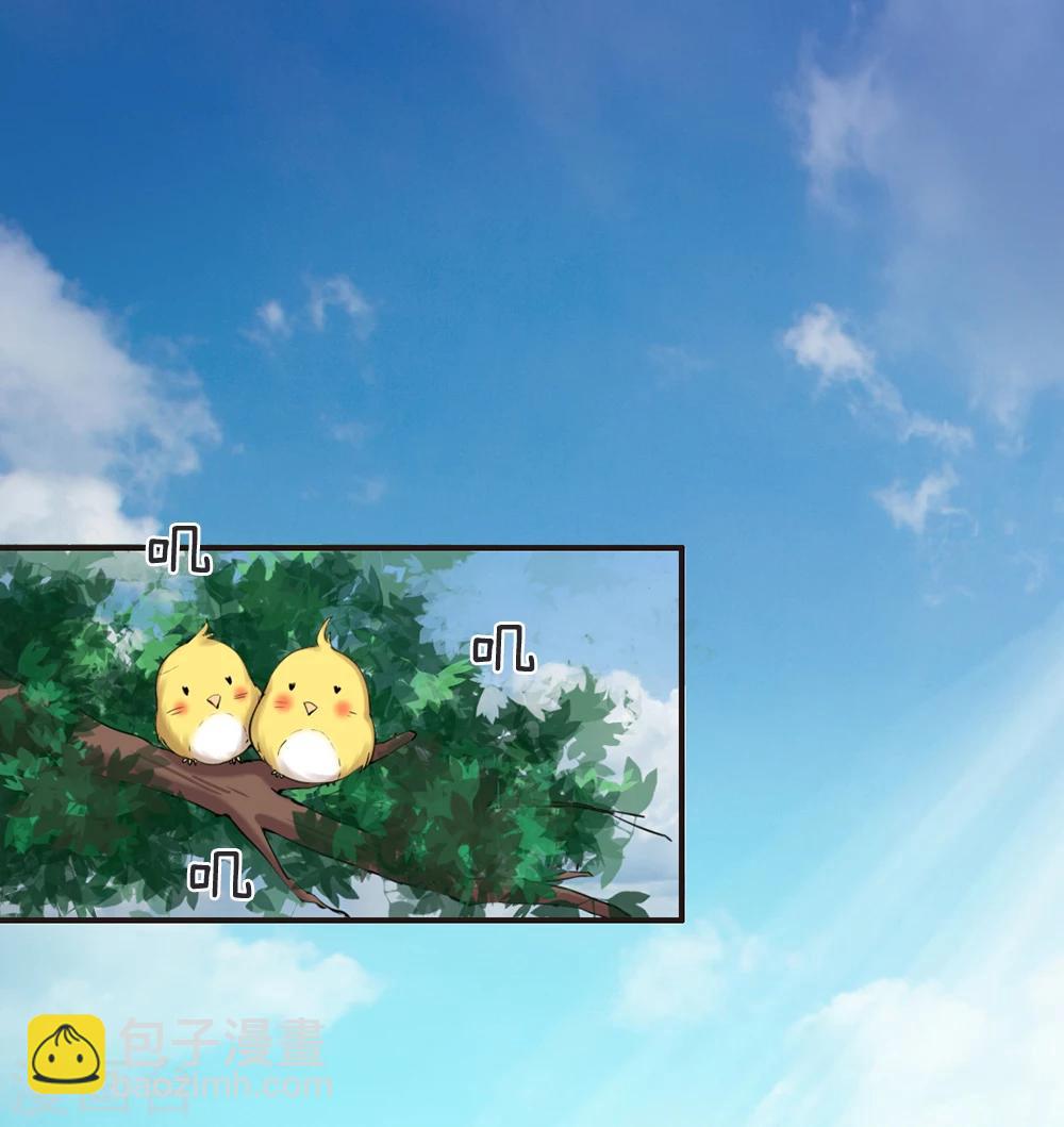 第47话 我要努力奋斗7