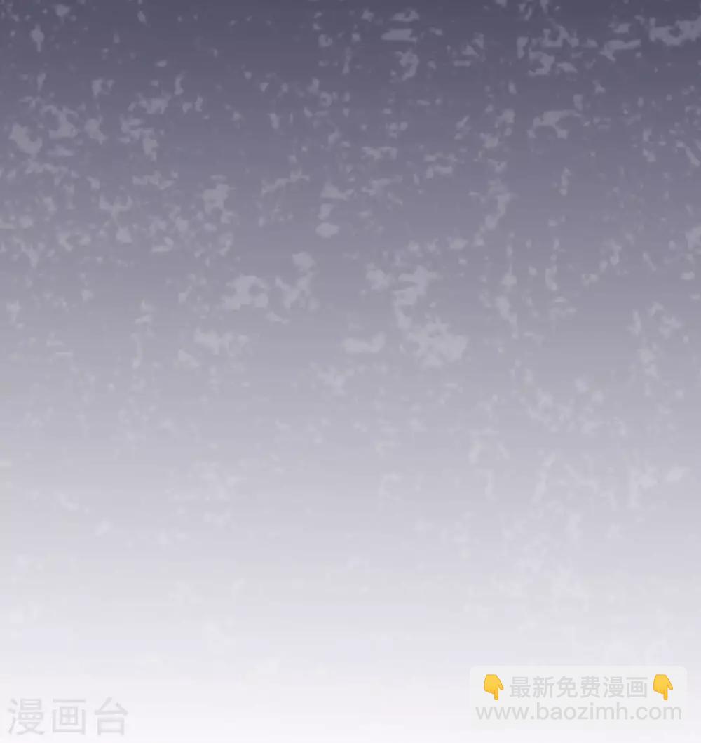 第48话 上心了？21