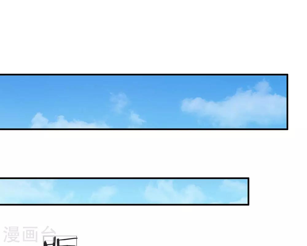 第48话 上心了？6