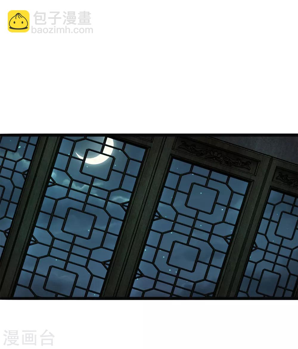 第49话 写情书17