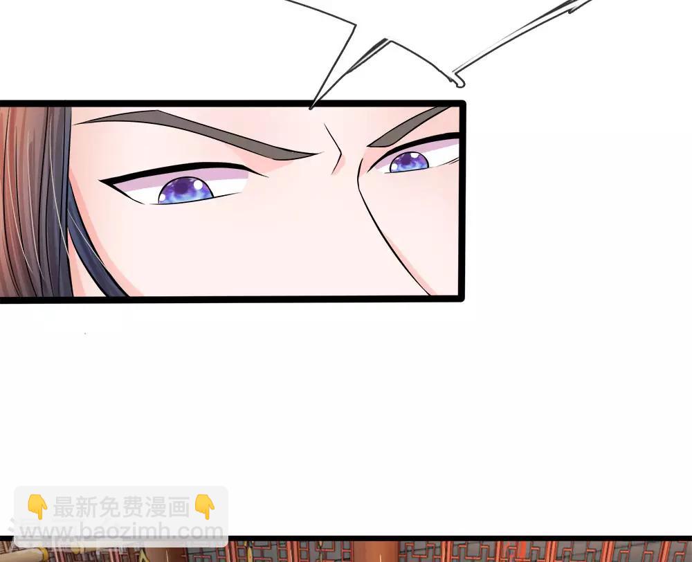 第53话 那么好的机会不把握16