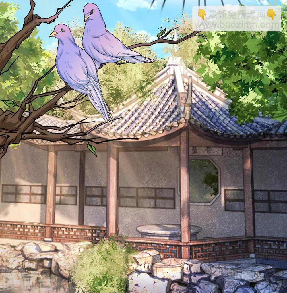 第53话 那么好的机会不把握30