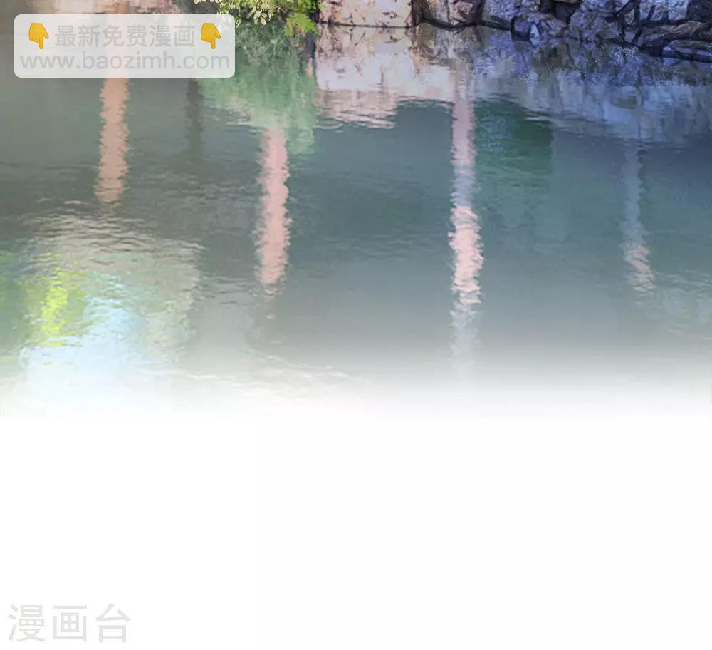 第53话 那么好的机会不把握31