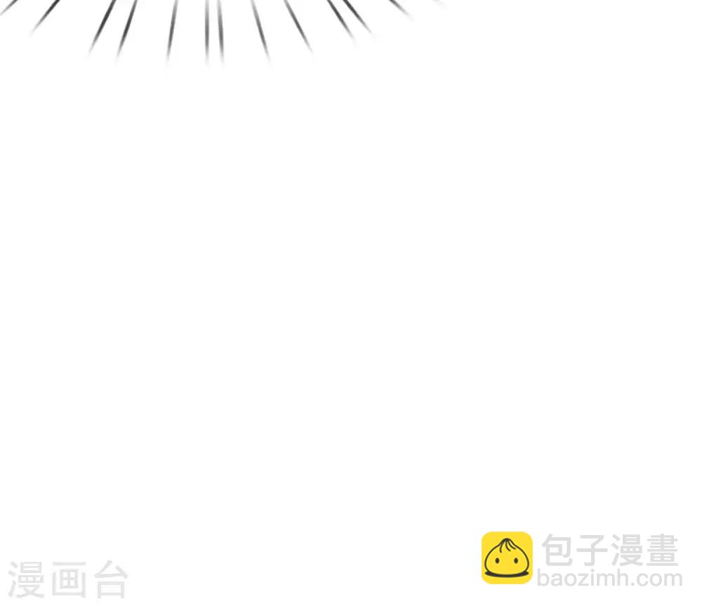 第54话 出冷宫了！27