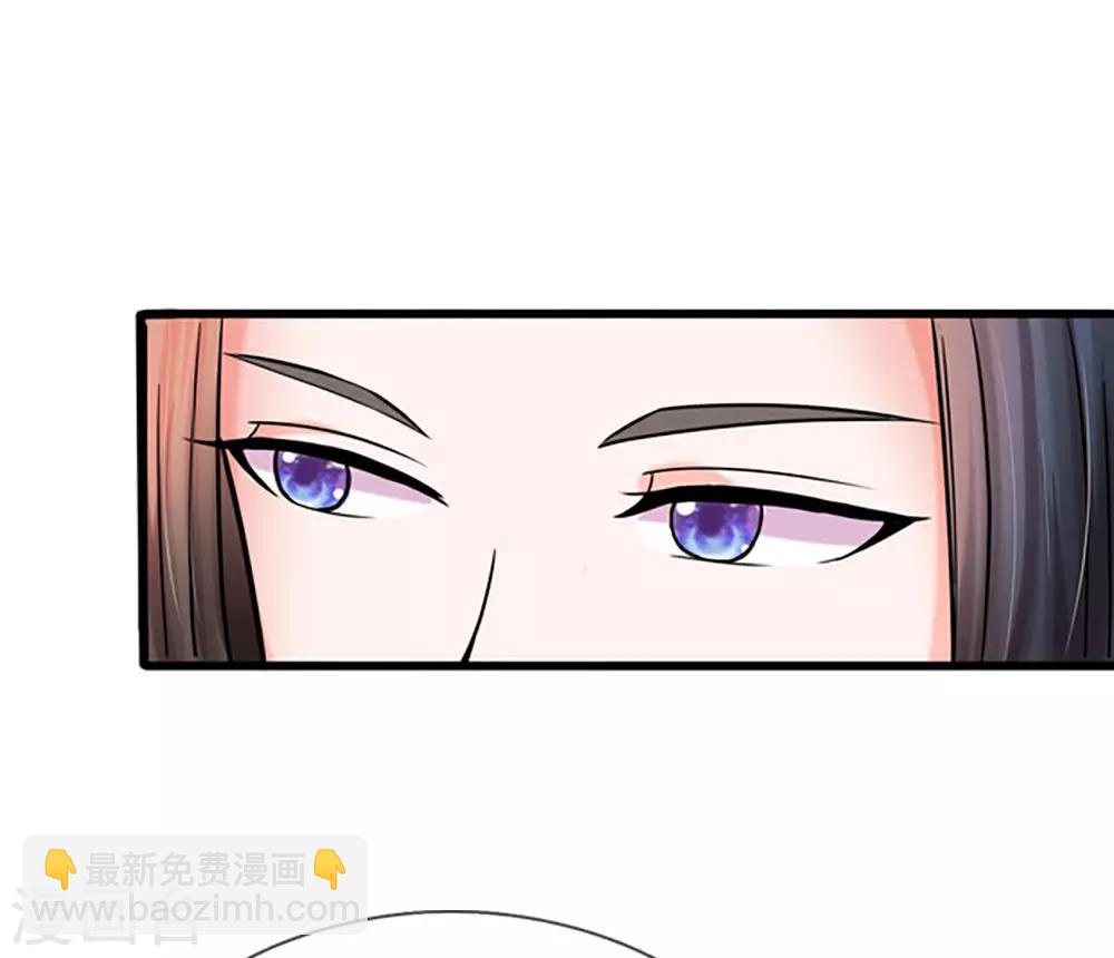 第58话 讲故事给你听15