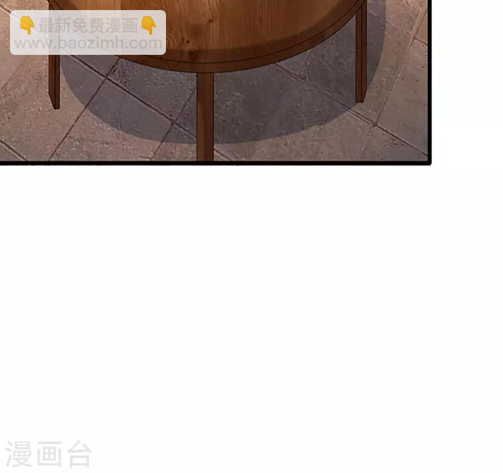 第58话 讲故事给你听22
