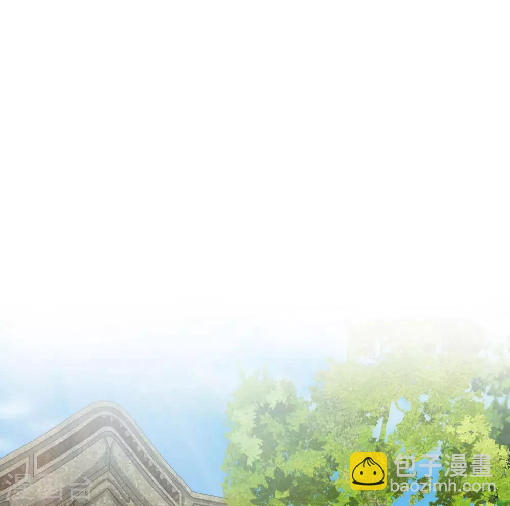 第66话 当我没来过11
