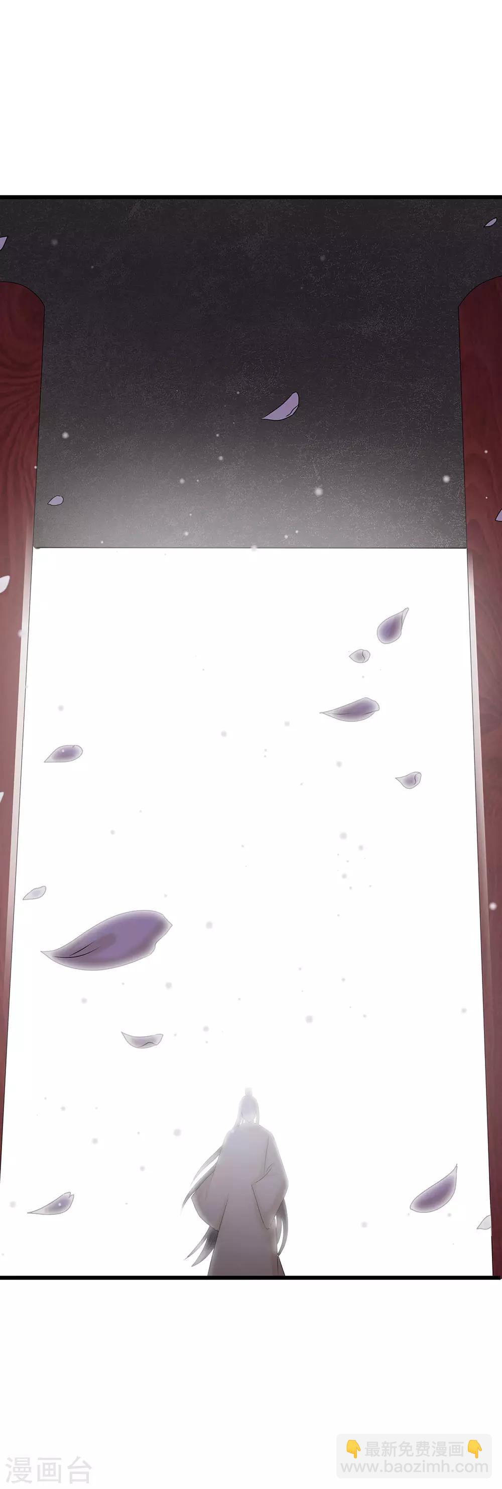 第76话 怎么没动静了20