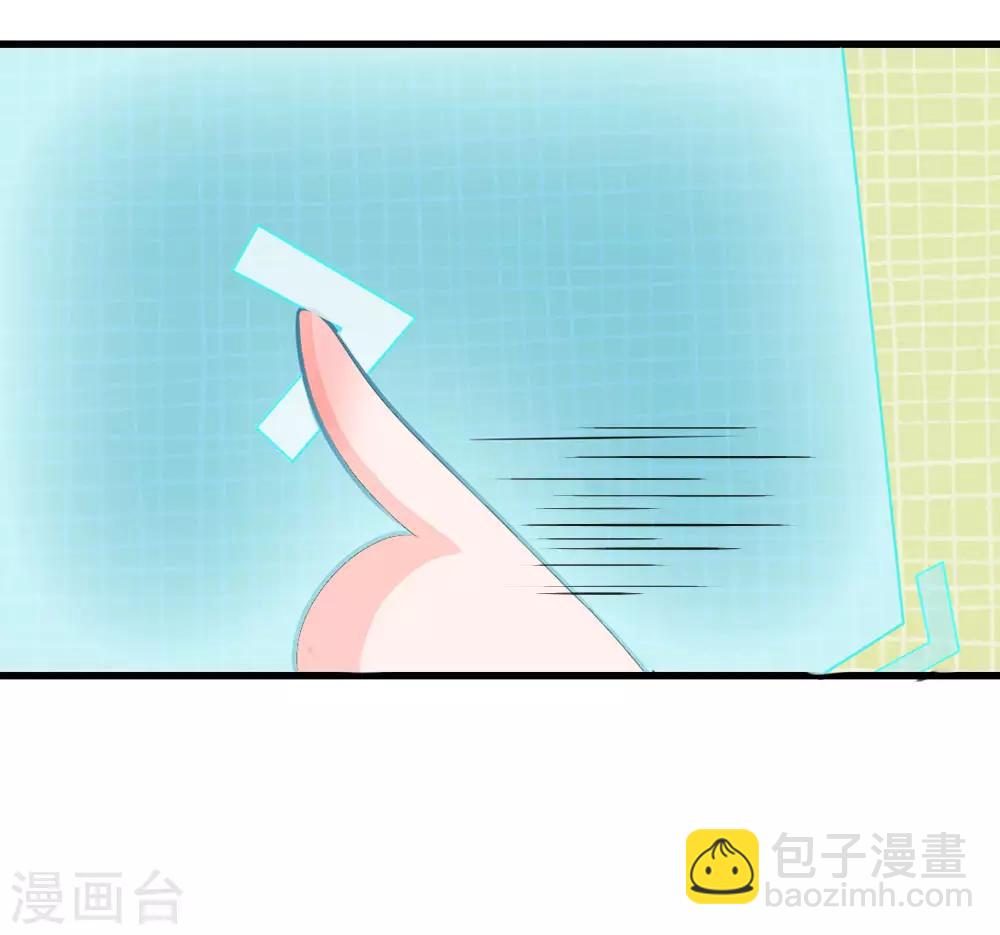 第78话 刮目相看22