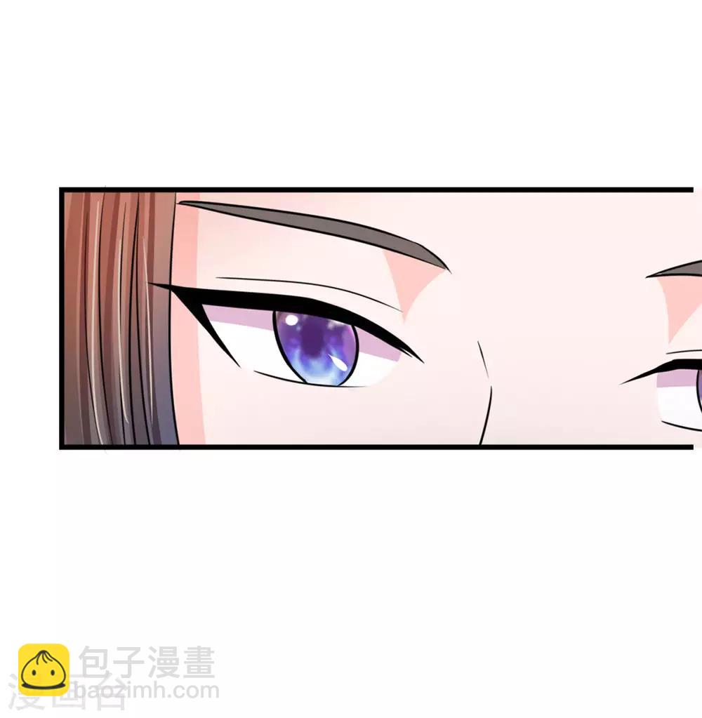 第79话 忠心的婢女25