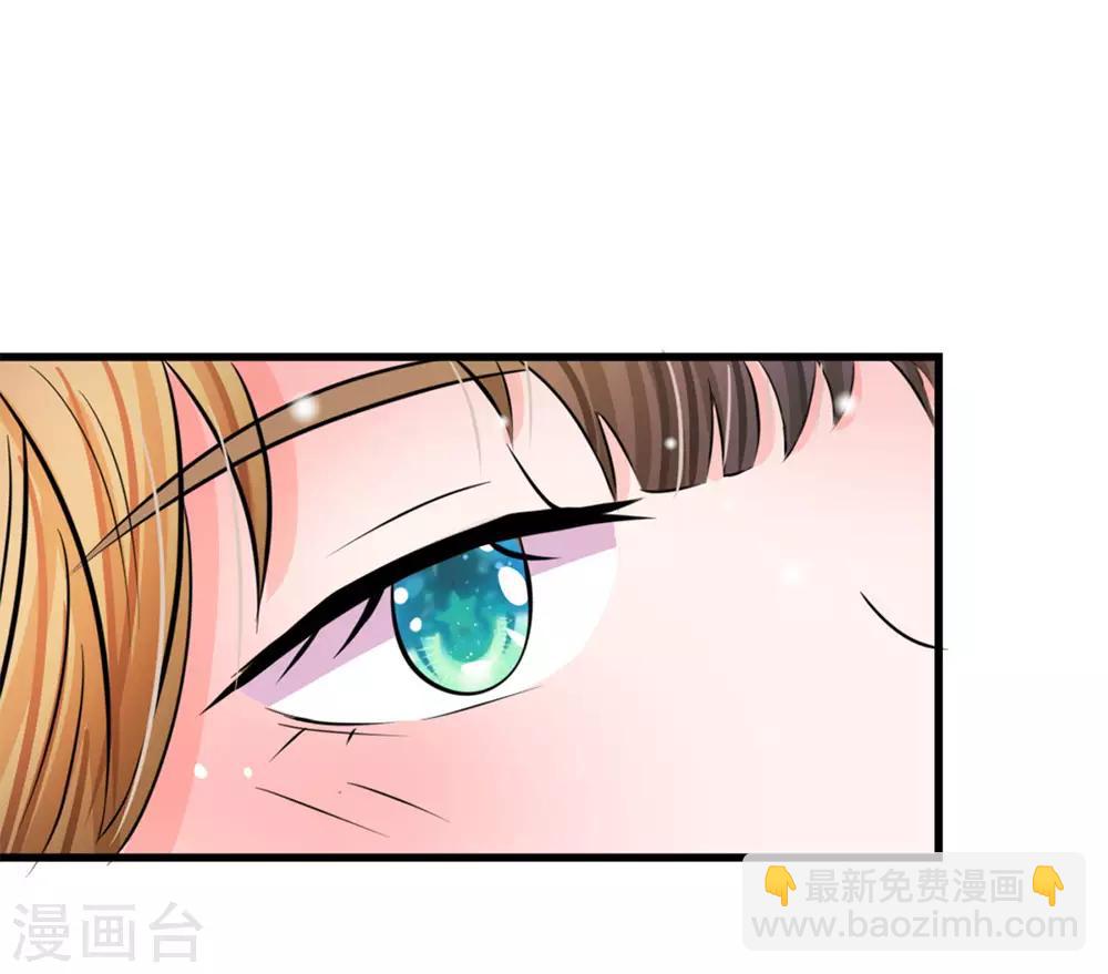 第79话 忠心的婢女27