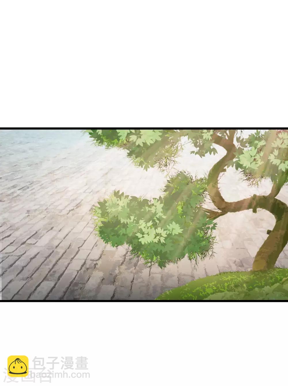 第81话 三皇子不见了14
