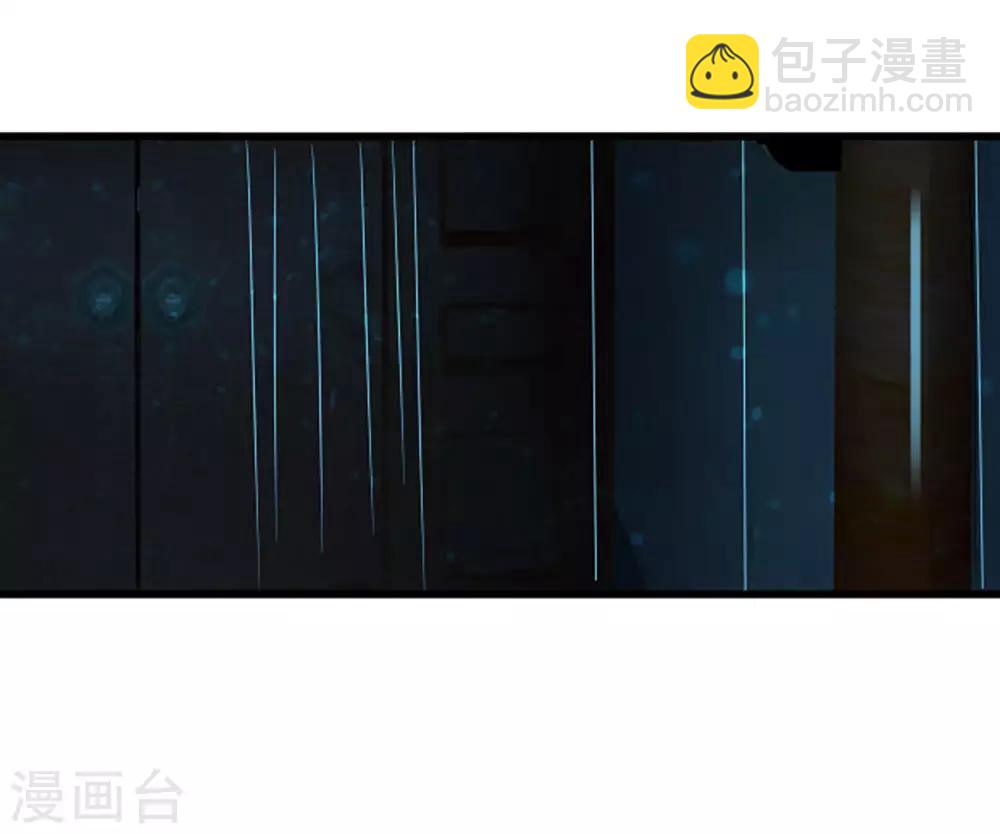 第90话 解毒的灵药15