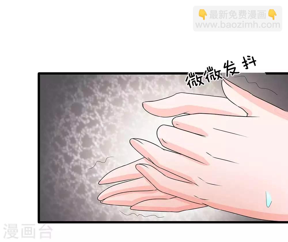 第102话 支线任务10