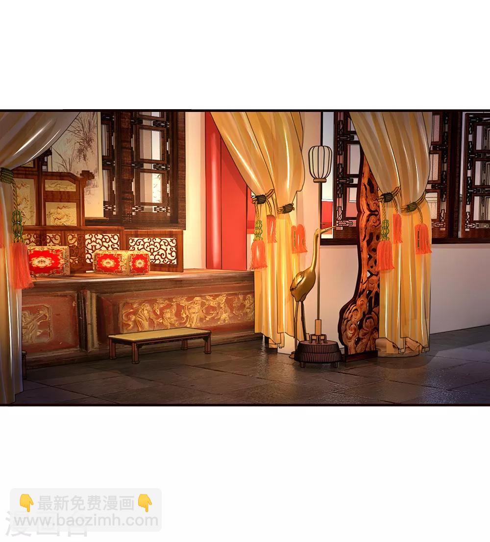 第110话 抢占先机9