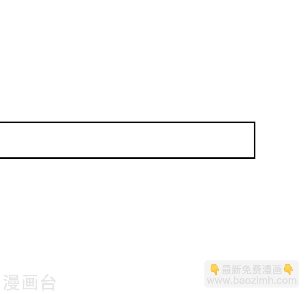 第111话 甜言蜜语8