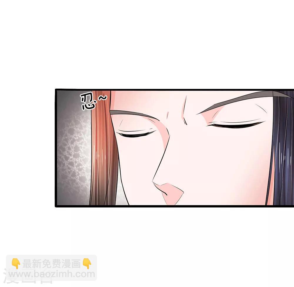 第112话 泰式按摩20
