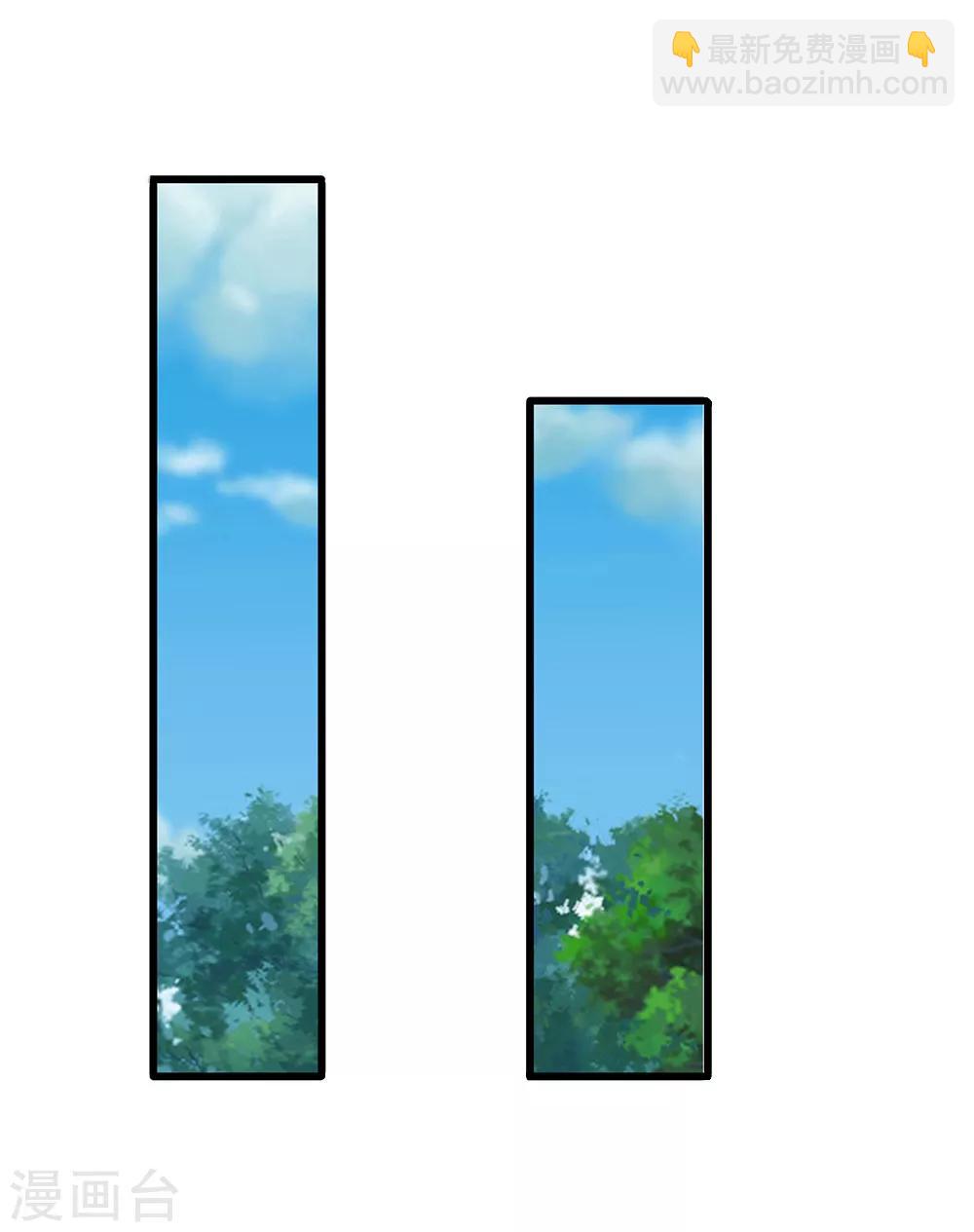 第113话 兄弟不和？10