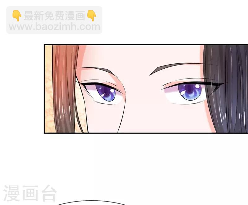 第115话 回一份大礼1