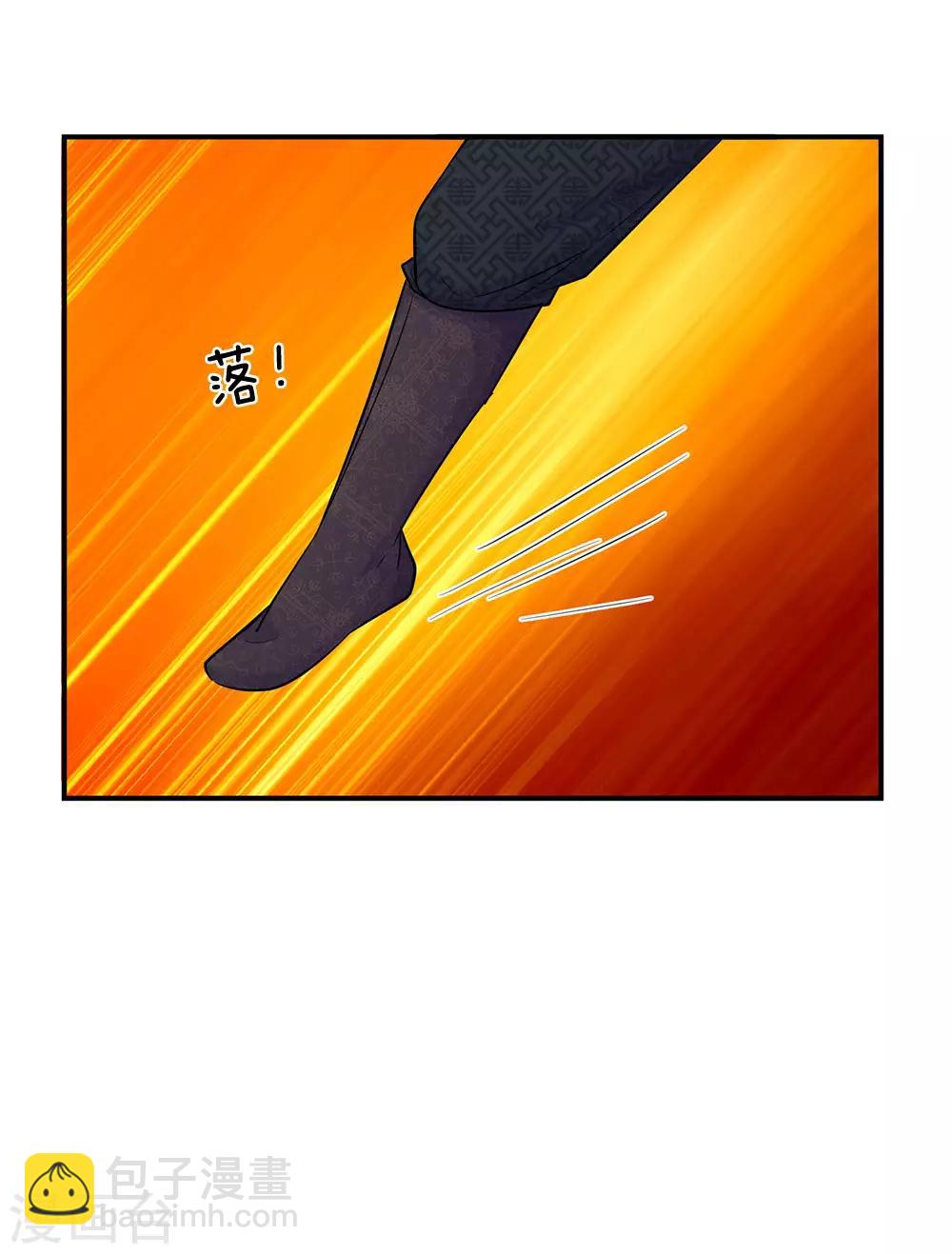 第116话 这是什么情况？10