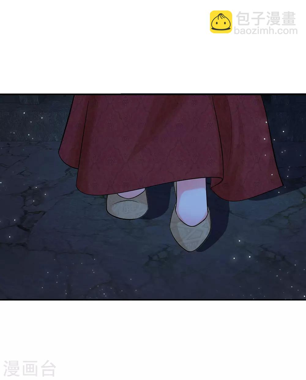 第117话 太可怕了！10