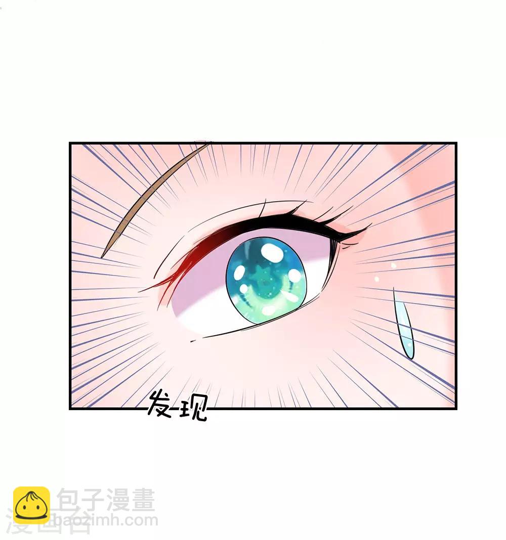 第117话 太可怕了！2