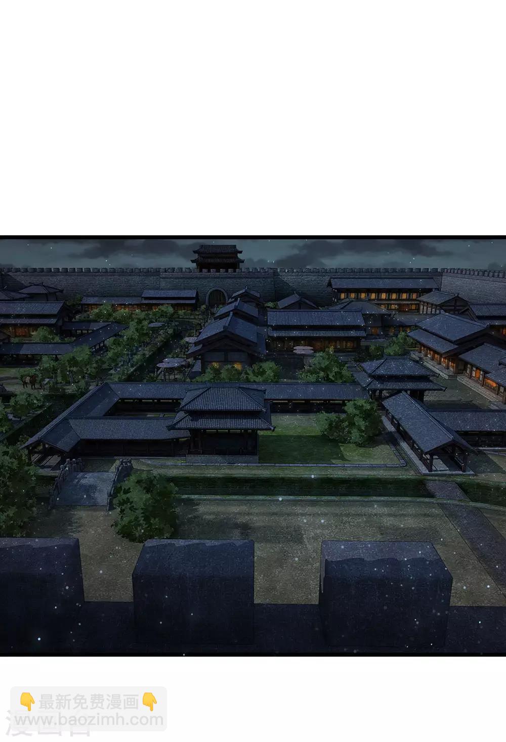 第126话 听着别扭1