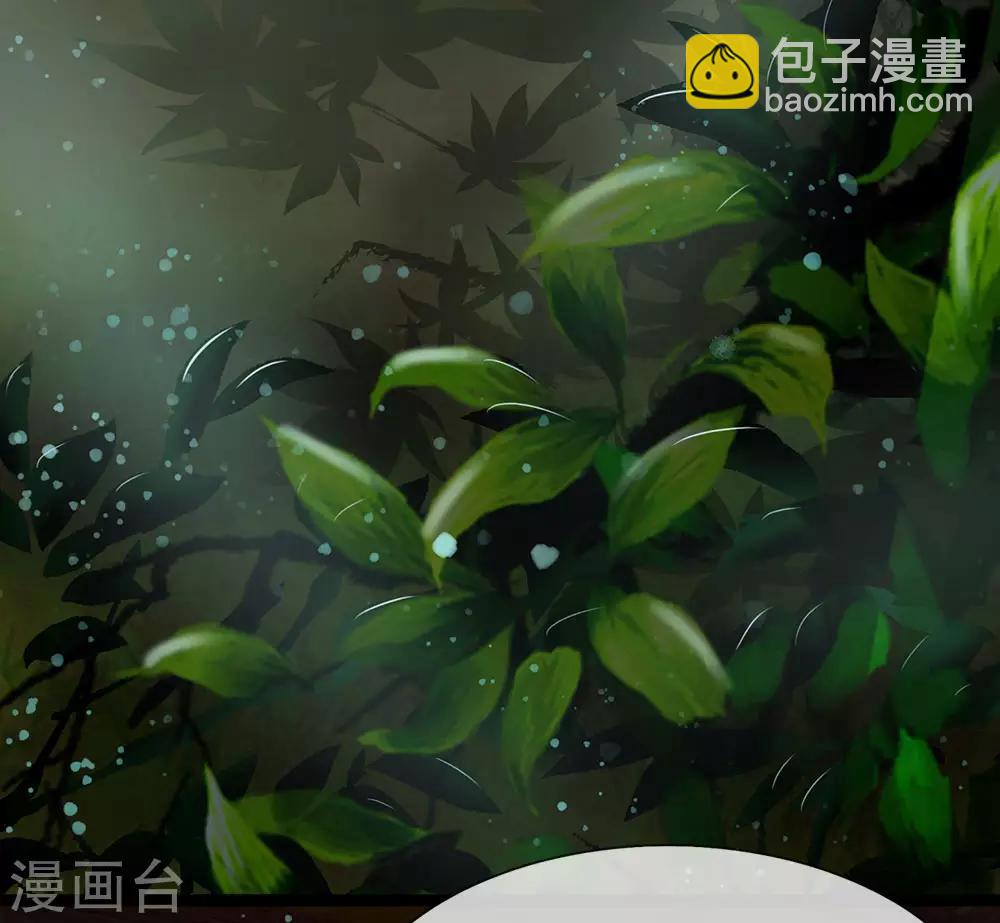 第134话 假如朕不是皇上……7