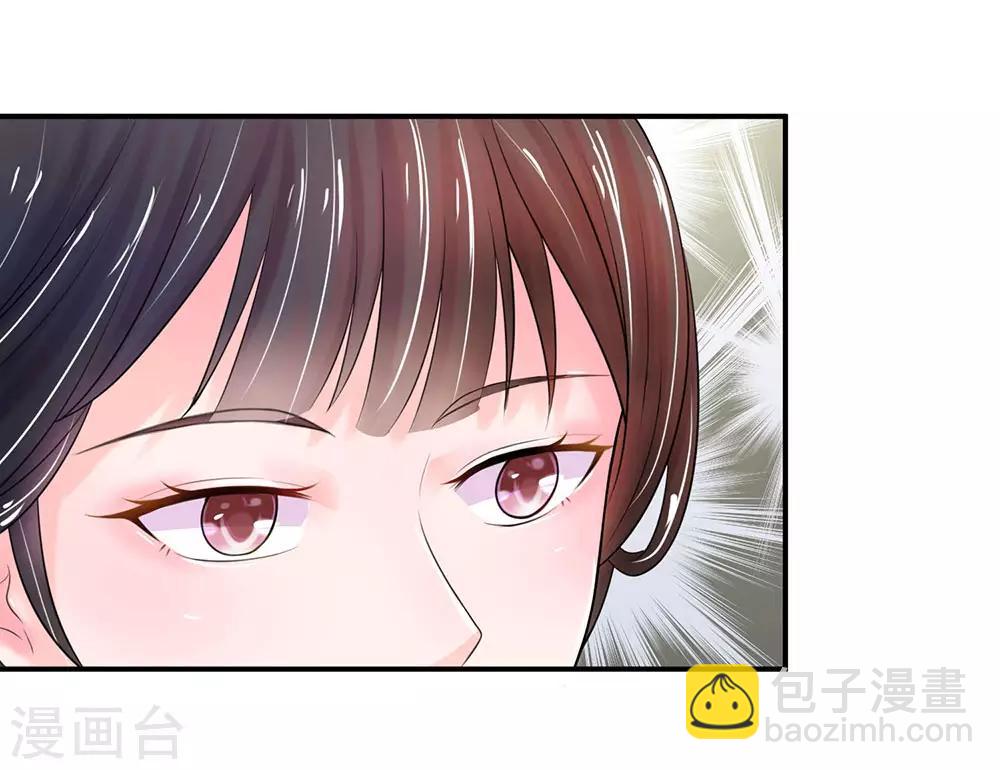 第140话 长乐宫那位要回来了！？1