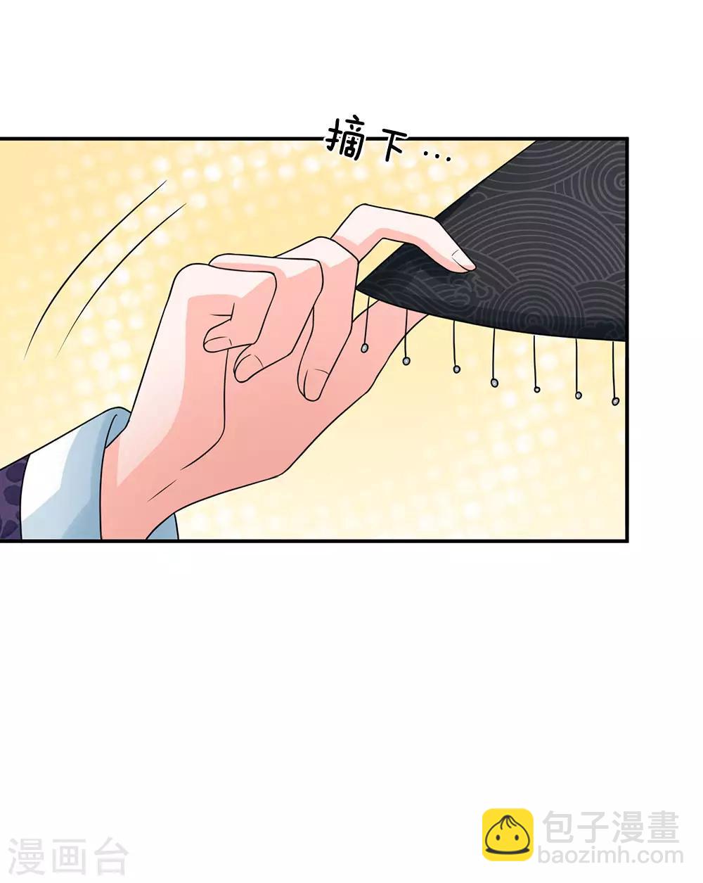 第155话 有本事你别跑1