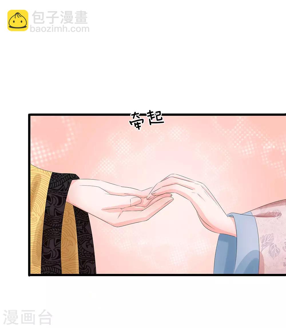 第157话 迷雾重重2