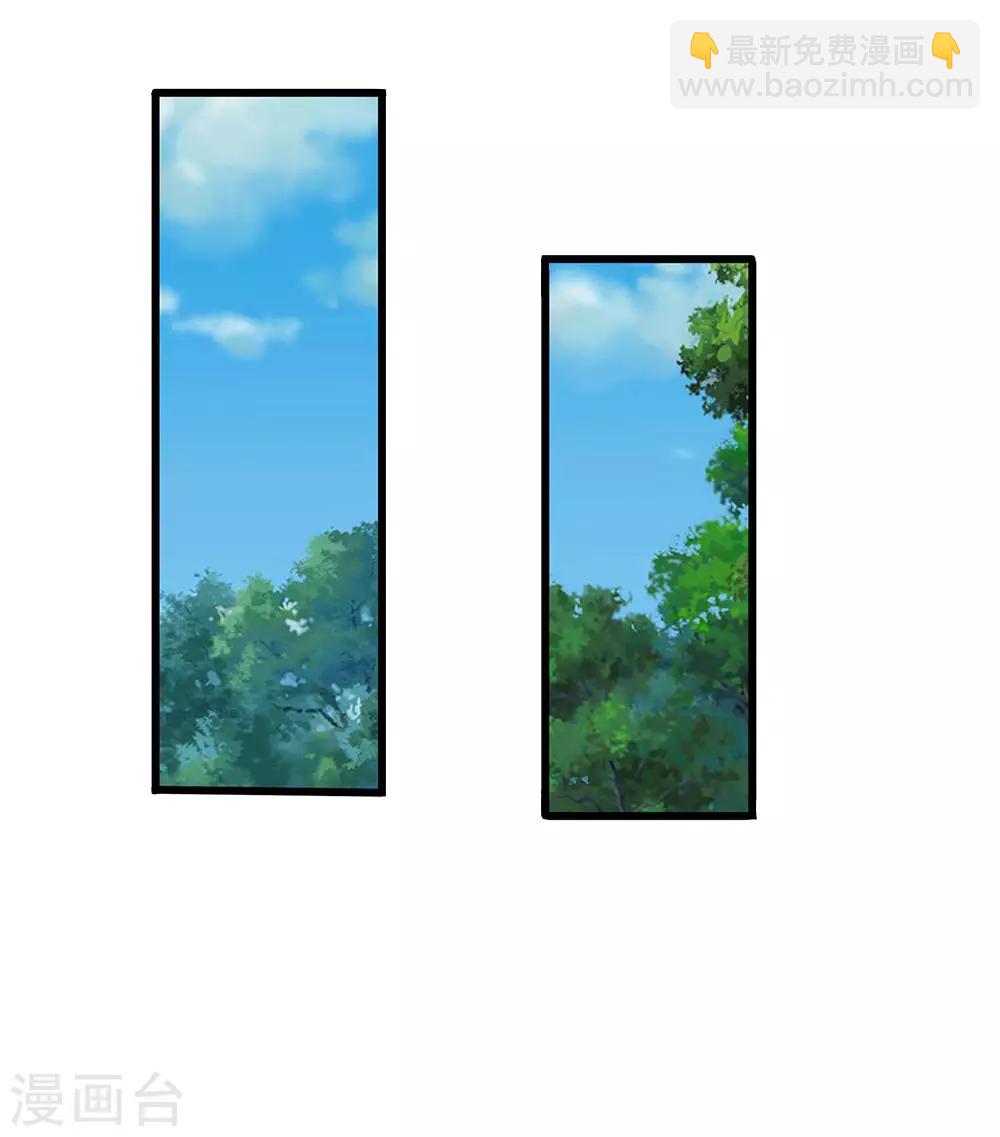 第157话 迷雾重重9