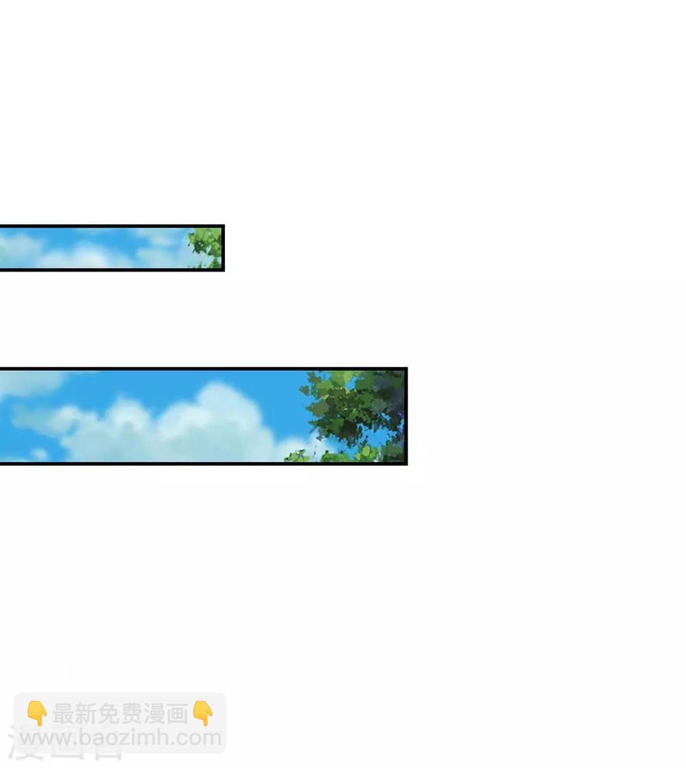 第160话 君臣争端，提审洛云卿10