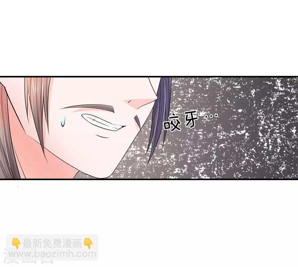 第160话 君臣争端，提审洛云卿5