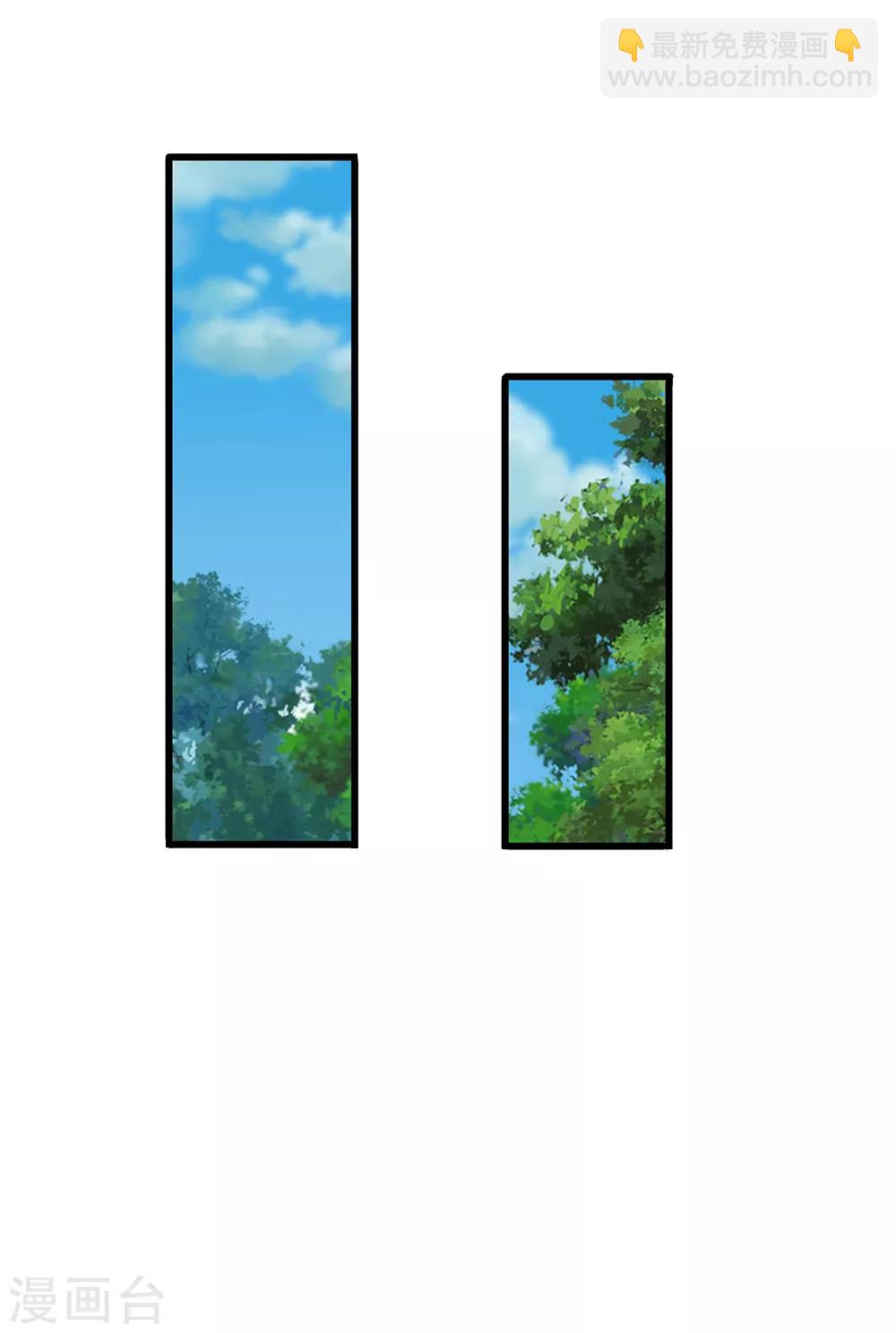 第166话 不是随意差遣的！7