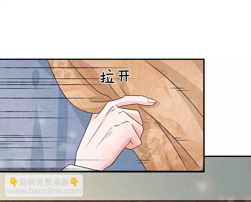 第171话 太后回宫了！4