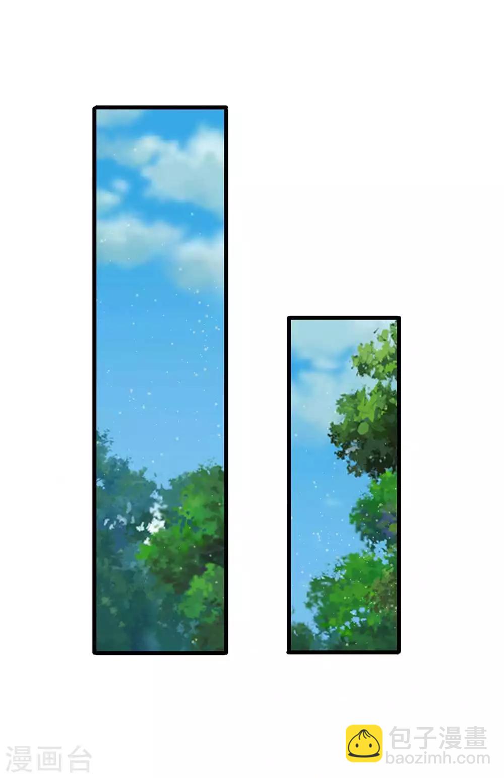第173话 这是要逃走么？15