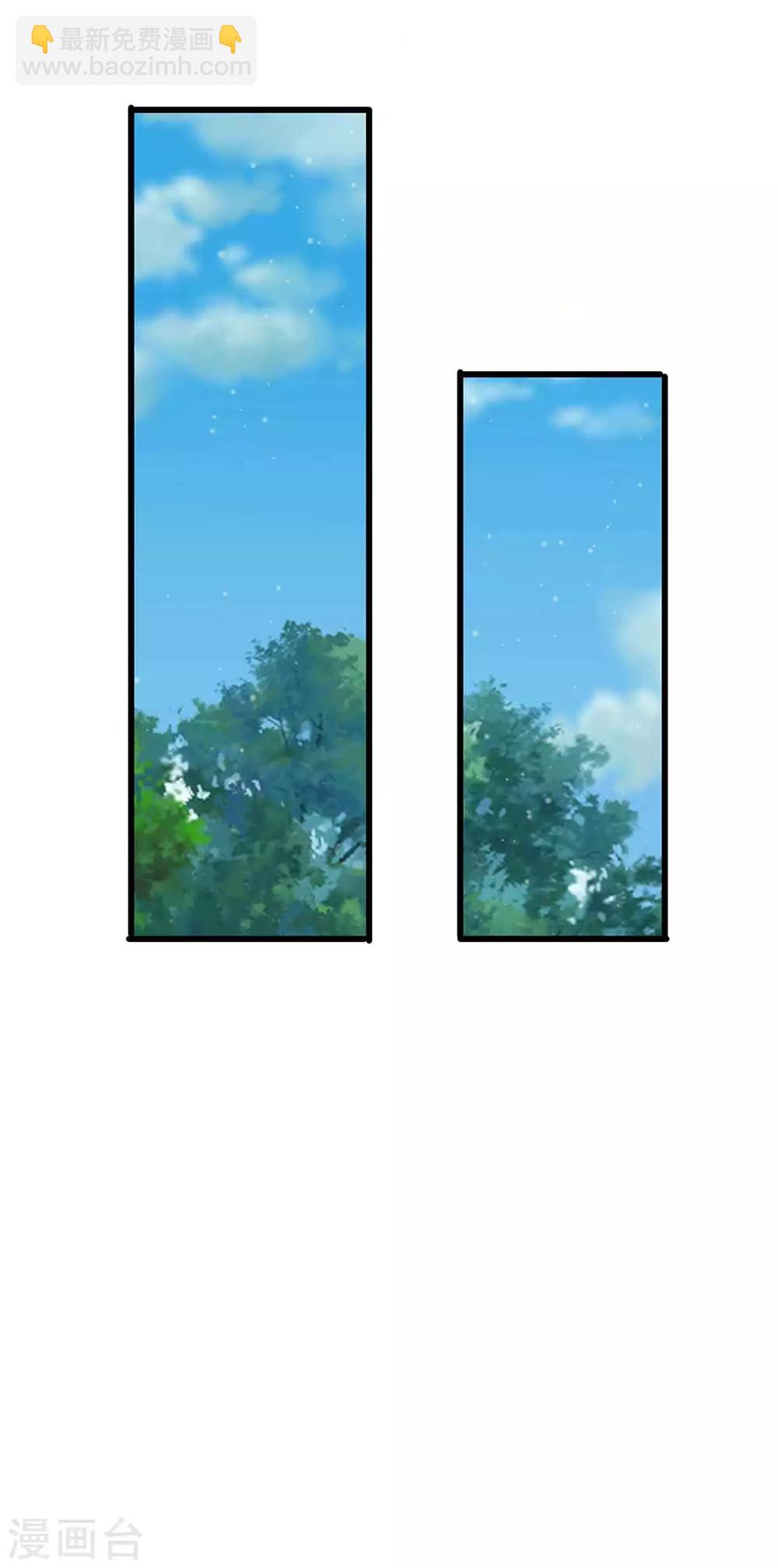 第173话 这是要逃走么？7