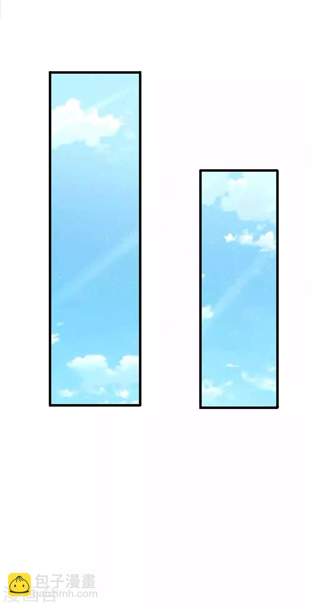 第176话 我回到了幼儿期？17