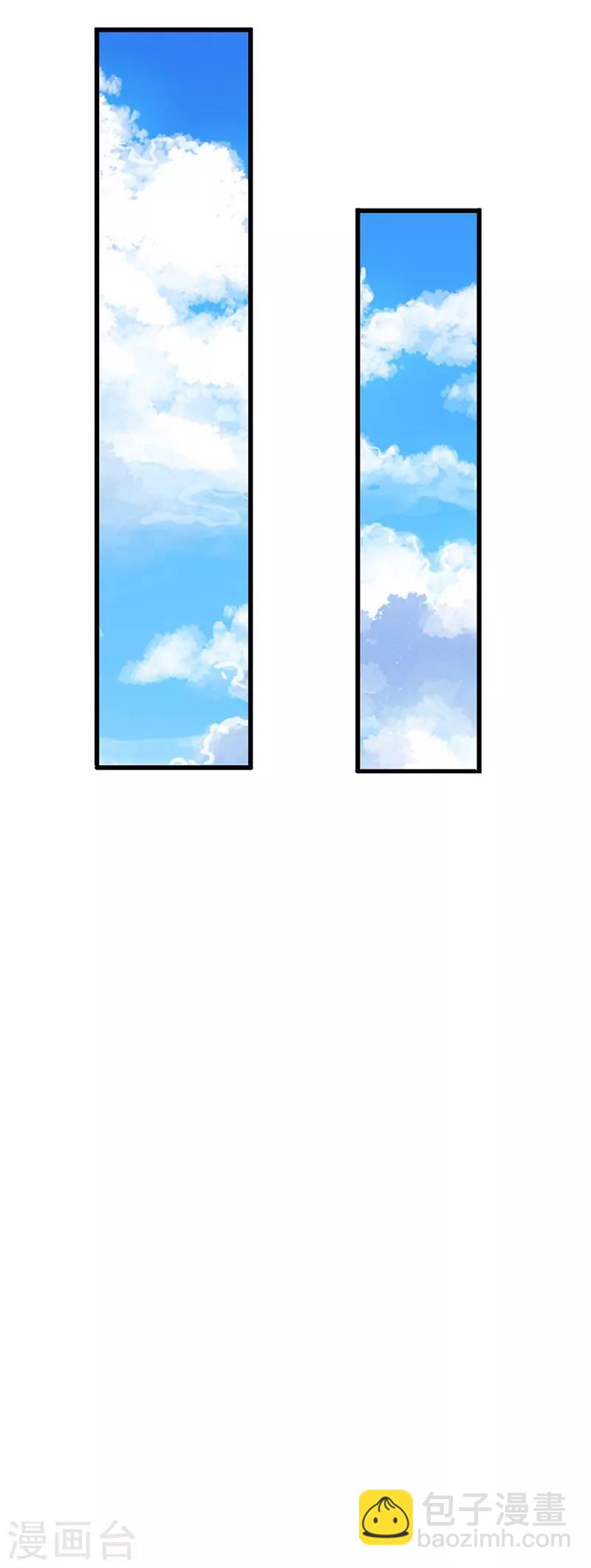 第186话 这笔账迟早要算回来！23