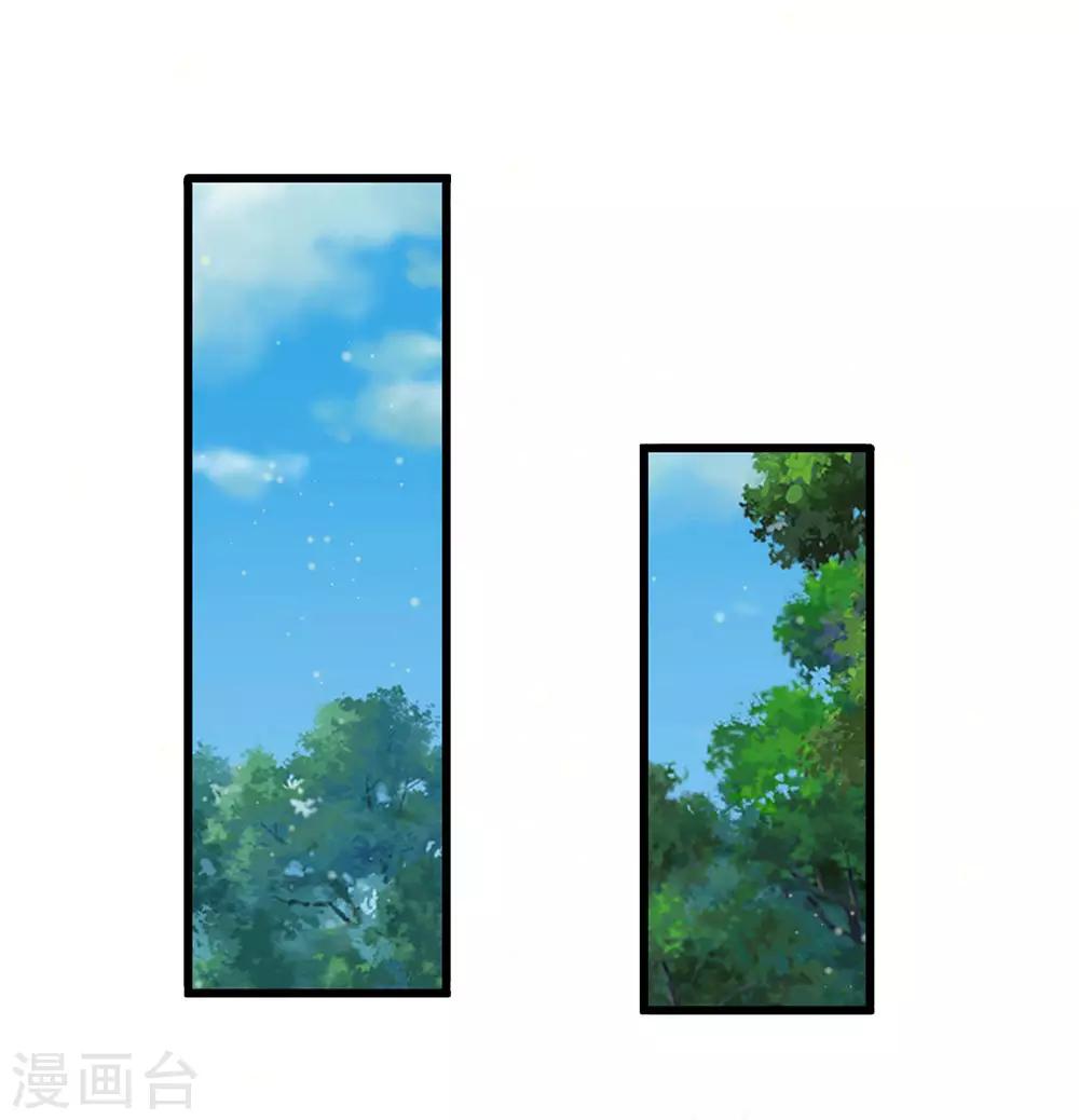 第217话 莫名其妙的好感0