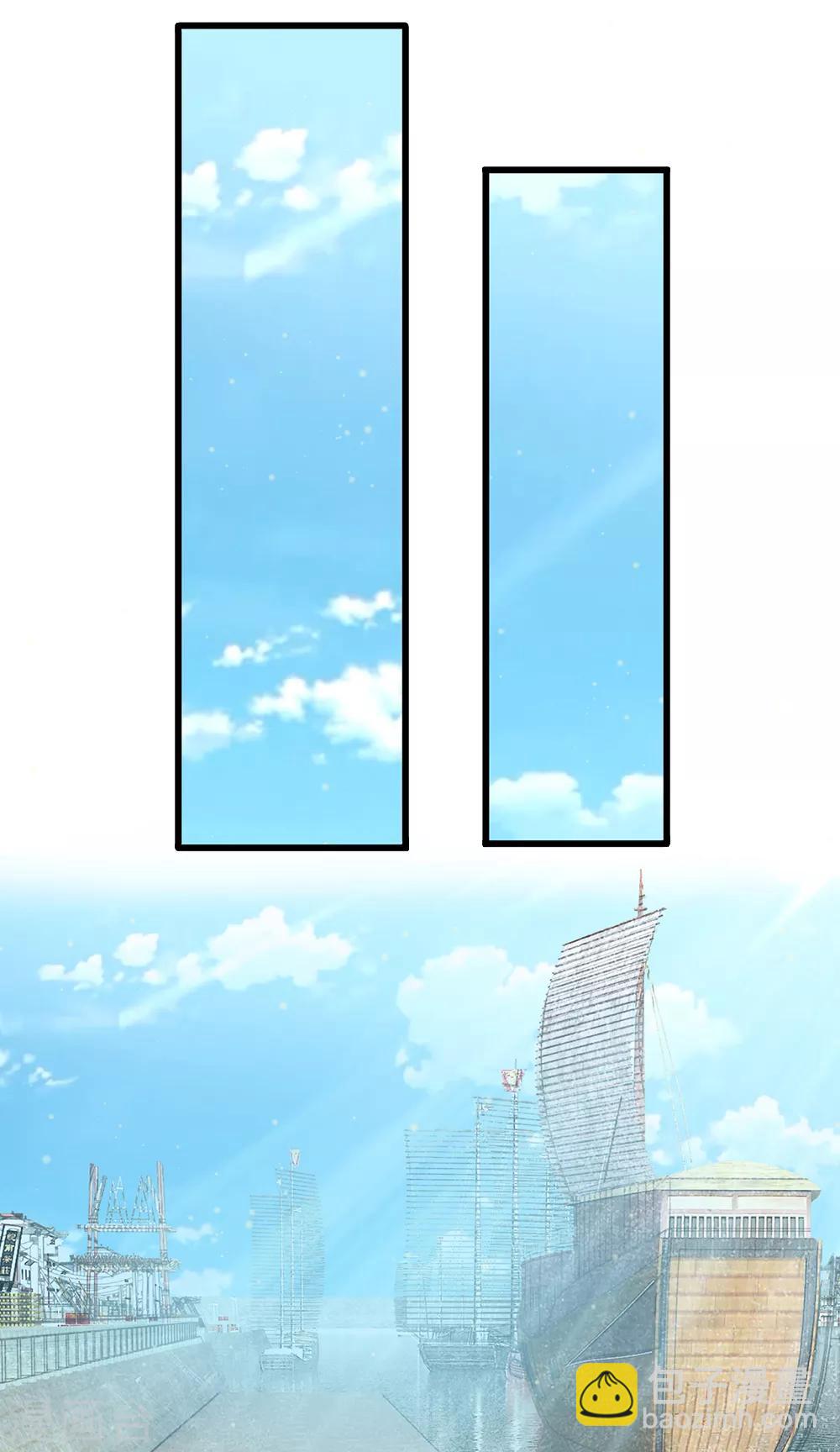 第219话 宴会的背后13