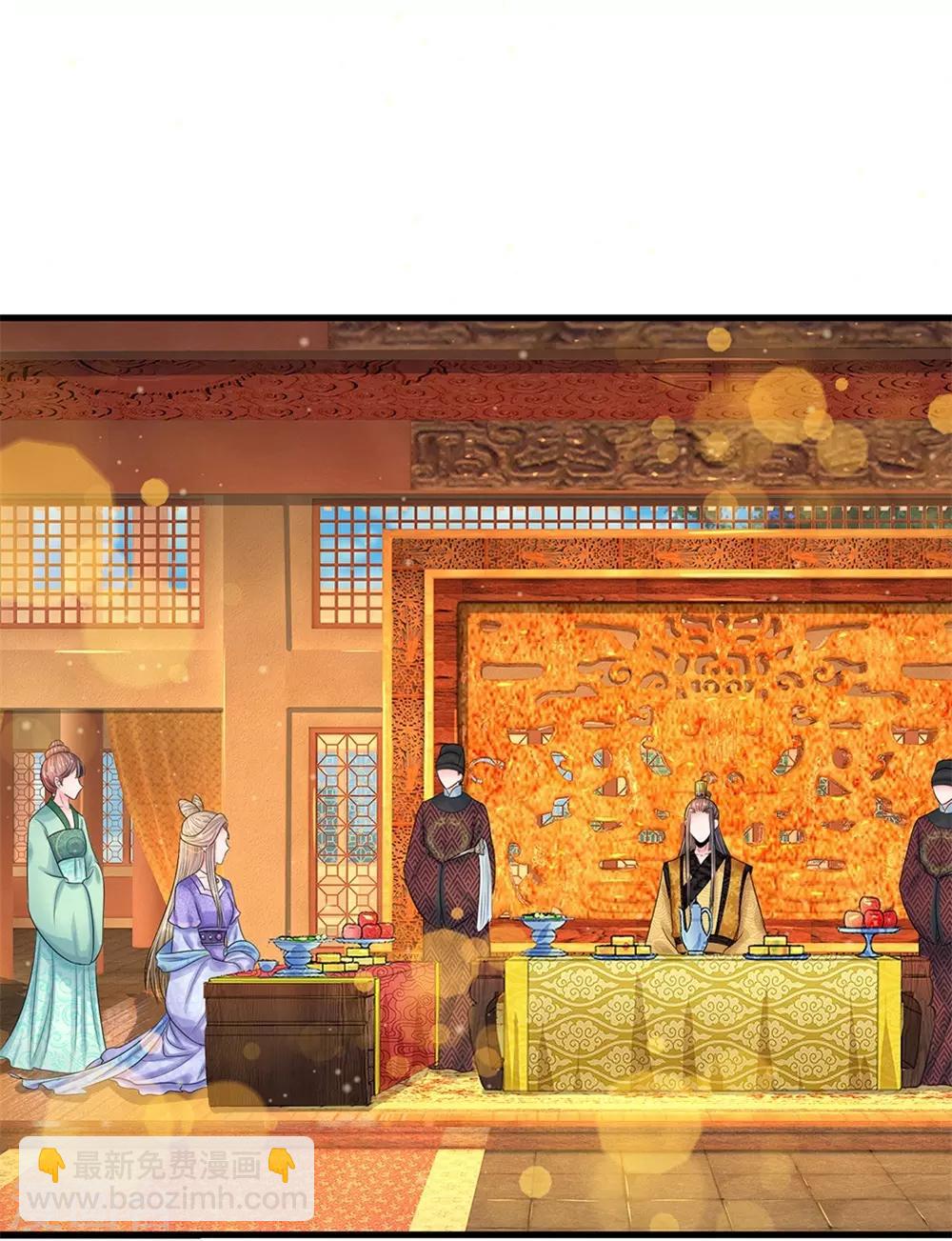 第224话 开始出现间隙了4