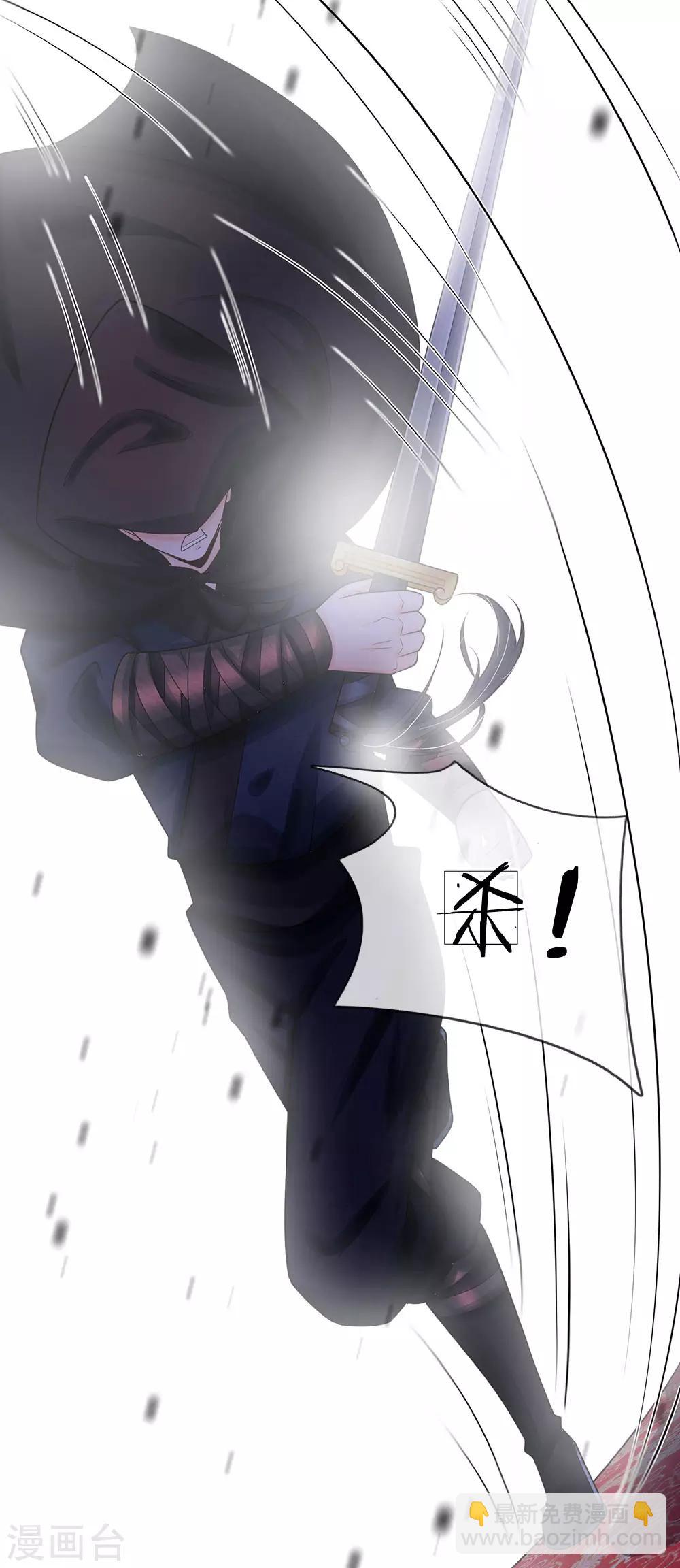 第239话 一记重锤17
